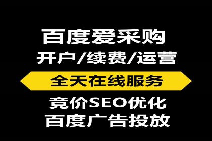 新闻APP信息流优化实践：如何提高用户阅读量