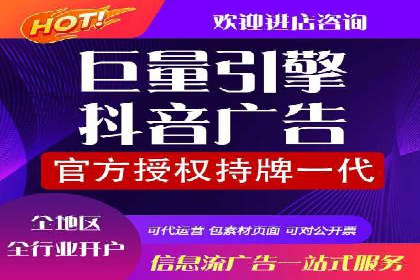 案例分享：SEM推广竞价实战经验总结