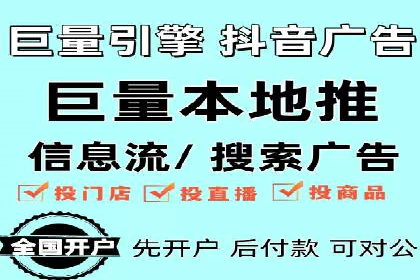 百度竞价公司之行业趋势分析与案例研究
