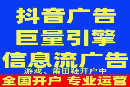 今日头条信息流广告效果显著——看这些成功案例